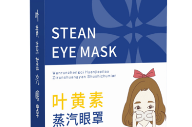 五峰岩-古诗-赏析_胡仲弓的诗 - 查字典诗词网